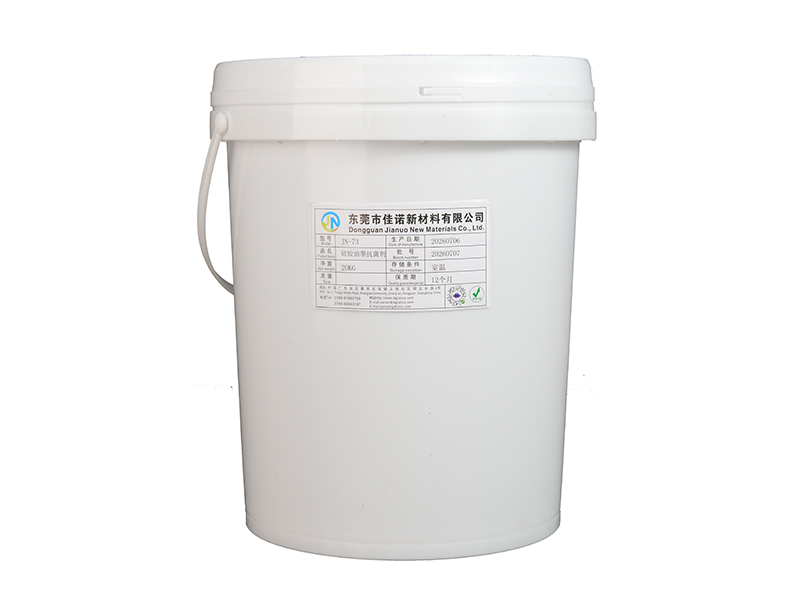 韶关硅胶油墨
